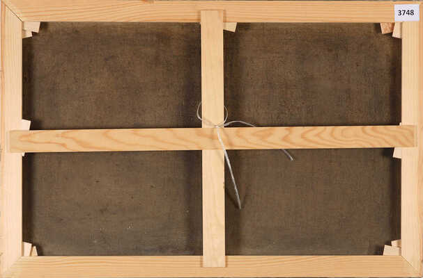 Цигус Павел. Раннее утро в летнем лесу